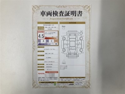 TOYOTA LAND CRUISER PRADO - 3