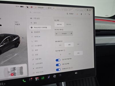 2026 Tesla MODEL Y — миниатюра 23