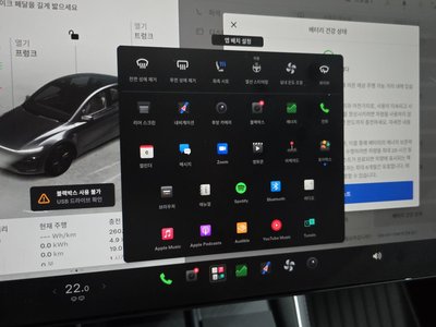 2026 Tesla MODEL Y — миниатюра 29