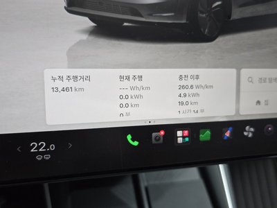 2026 Tesla MODEL Y — миниатюра 11