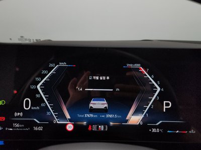 صورة مصغرة 11 لـ 2024 BMW 5 SERIES