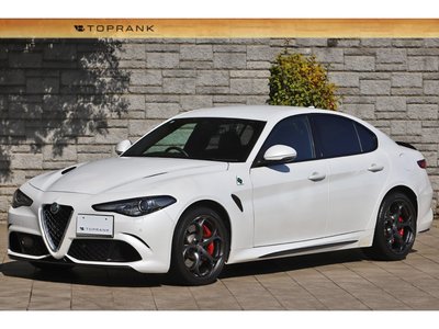 ALFA ROMEO JULIA - 1