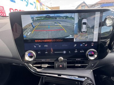 2023 Lexus NX — миниатюра 5