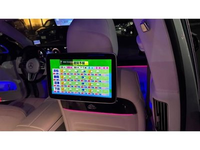 صورة مصغرة 40 لـ 2023 Mercedes-BENZ MAYBACH