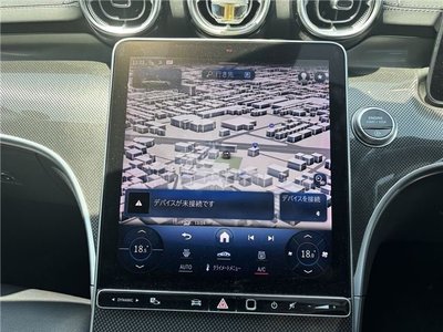 2022 Mercedes-BENZ C-CLASS 缩略图 35