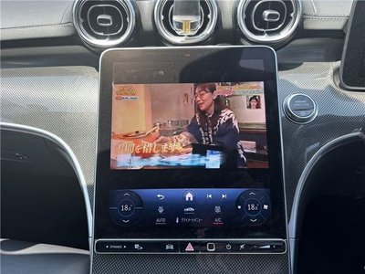 2022 Mercedes-BENZ C-CLASS 缩略图 37