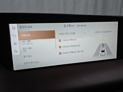 صورة مصغرة 23 لـ 2022 Genesis G90 (RS4)