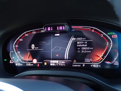 صورة مصغرة 38 لـ 2023 BMW X3