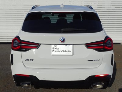 2023 BMW X3 照片 3