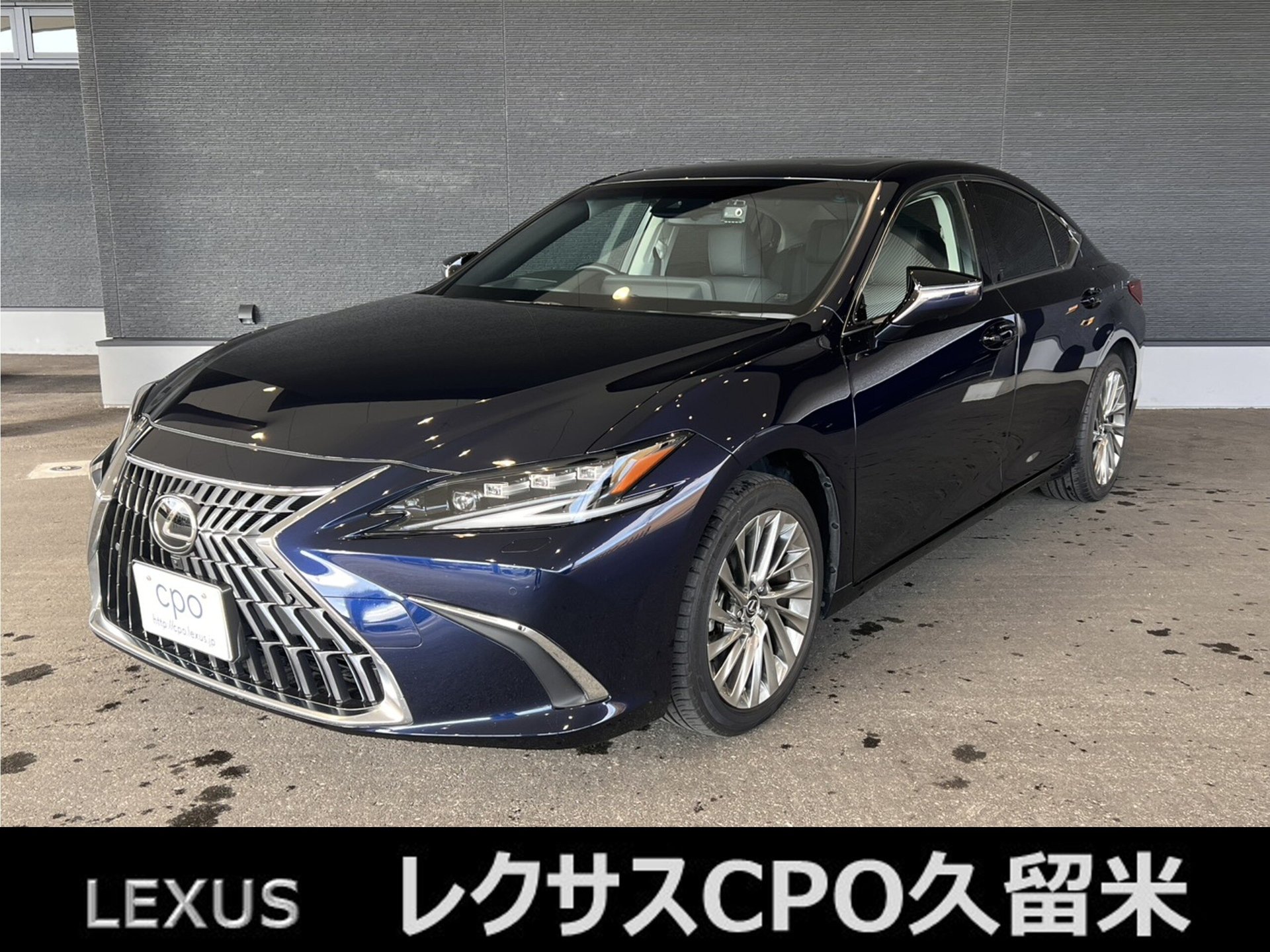 LEXUS ES - View 1