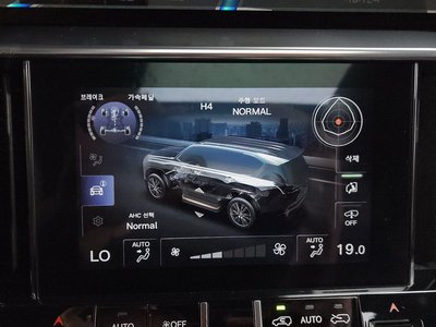 2025 Lexus LX — миниатюра 34