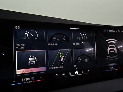 صورة مصغرة 27 لـ 2026 BMW X3