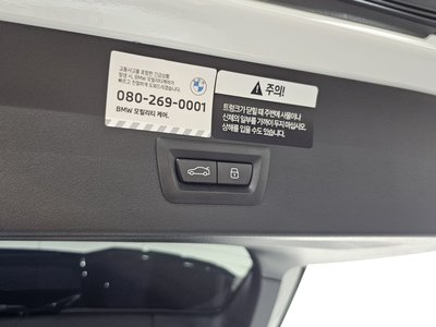 صورة مصغرة 21 لـ 2026 BMW X3