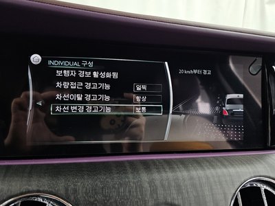 صورة مصغرة 22 لـ 2022 ROLLS-ROYCE GHOST