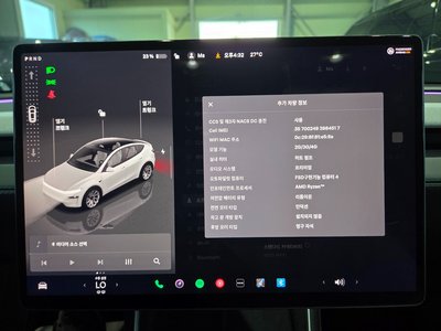 2025 Tesla MODEL Y 缩略图 13
