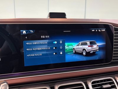 2026 Mercedes-BENZ GLS 缩略图 18