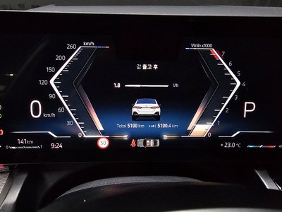 2025 BMW 5 SERIES — миниатюра 11