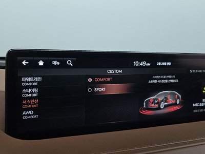 2020 Genesis G80 (RG3) 缩略图 20