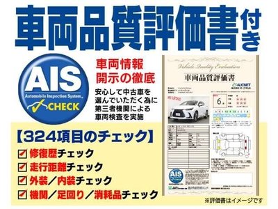 MERCEDES-BENZ C-CLASS - 3