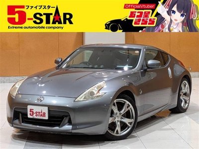 NISSAN FAIRLADY Z