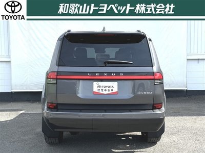2025 Lexus GX thumbnail 40