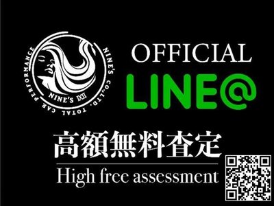 TOYOTA LAND CRUISER - 2