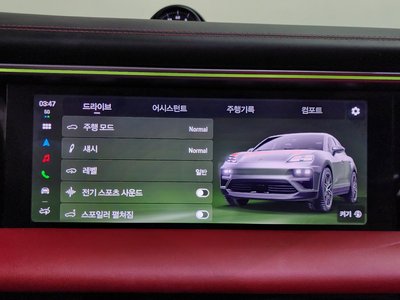 2025 Porsche MACAN — миниатюра 16