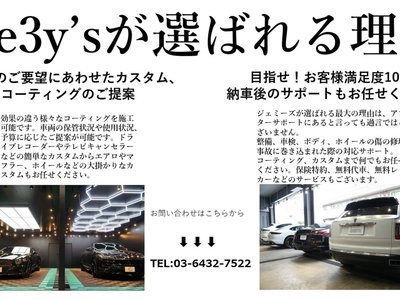 2015 Maserati GRANTURISMO 缩略图 58