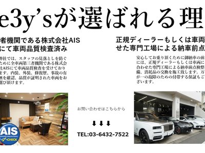 2015 Maserati GRANTURISMO 缩略图 57