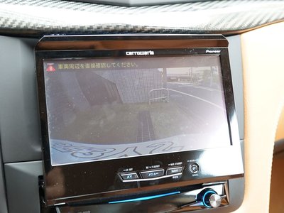 2015 Maserati GRANTURISMO 缩略图 53