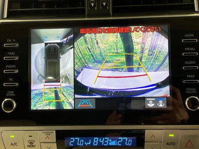 TOYOTA LAND CRUISER PRADO - 8