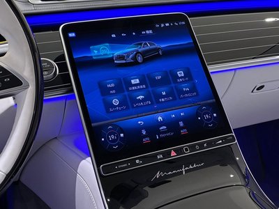 2023 Mercedes-BENZ S-CLASS MAYBACH thumbnail 11