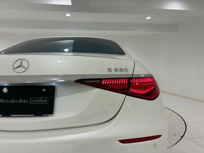 2023 Mercedes-BENZ S-CLASS MAYBACH thumbnail 24
