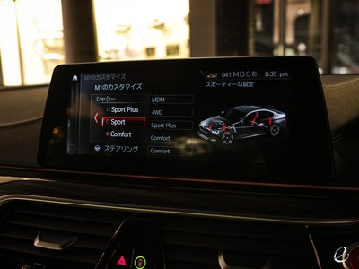 2018 BMW M5 — миниатюра 77
