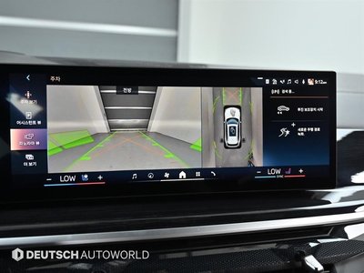 صورة مصغرة 15 لـ 2024 BMW X5