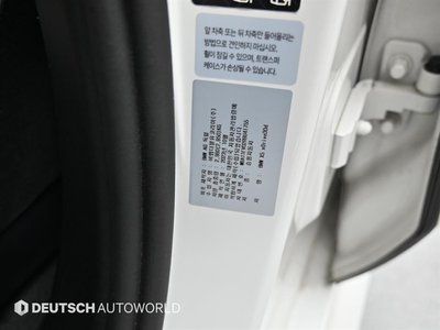 صورة مصغرة 20 لـ 2024 BMW X5