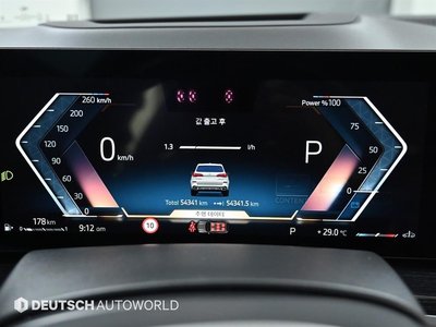 صورة 8 لـ 2024 BMW X5
