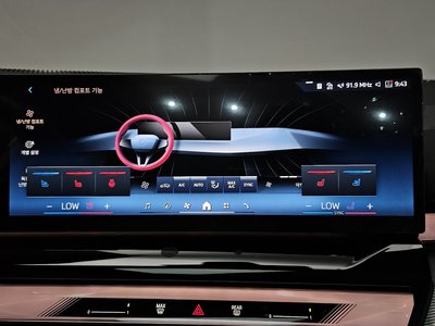 صورة مصغرة 27 لـ 2024 BMW 5 SERIES