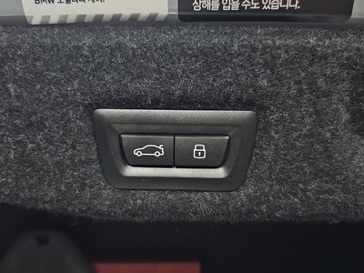 صورة مصغرة 26 لـ 2024 BMW 5 SERIES