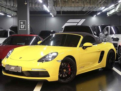2024 Porsche 718 thumbnail 18