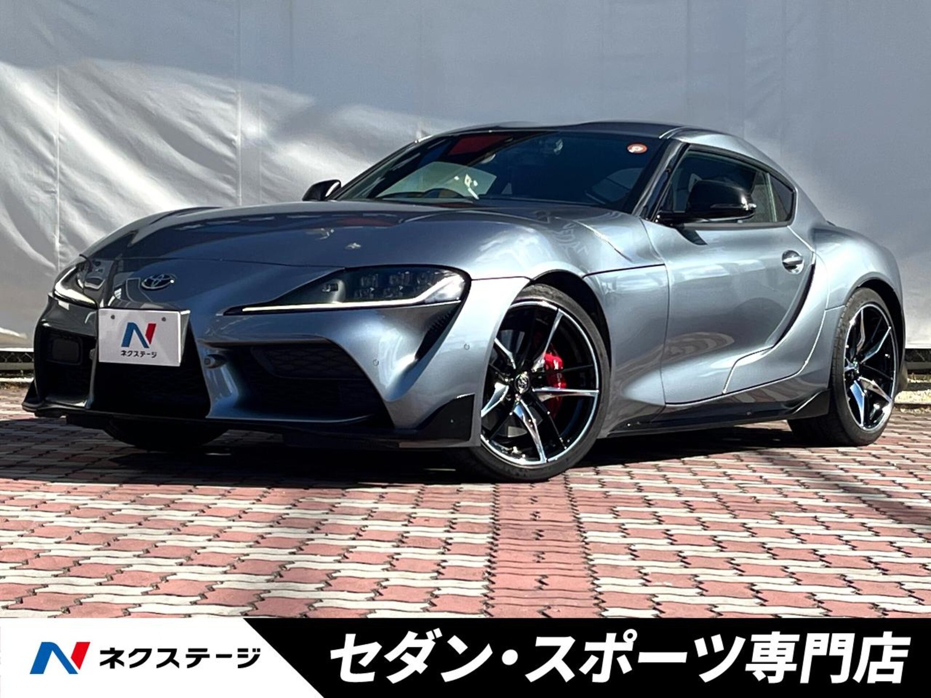 TOYOTA SUPRA - View 1
