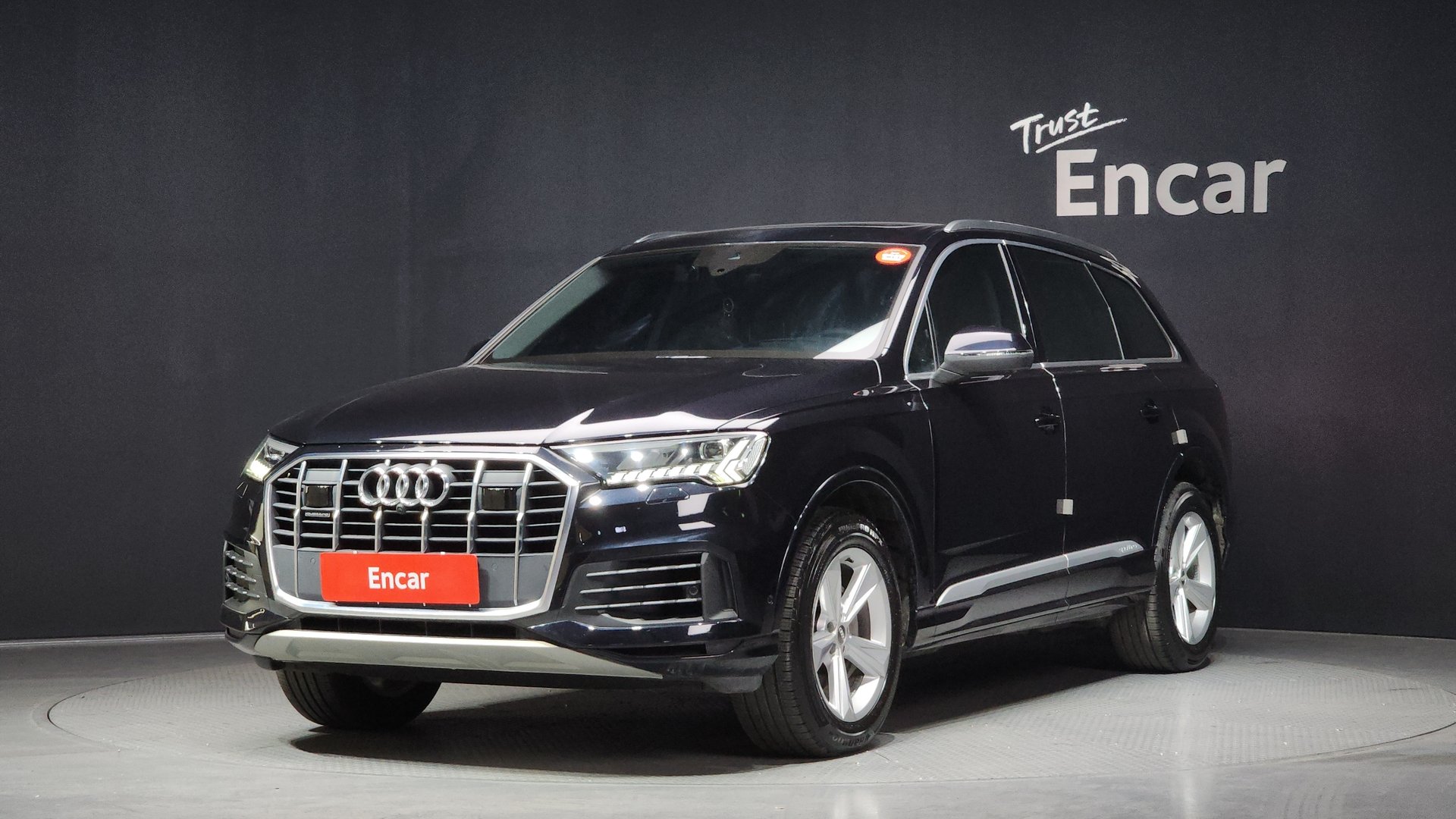 AUDI Q7 - View 1