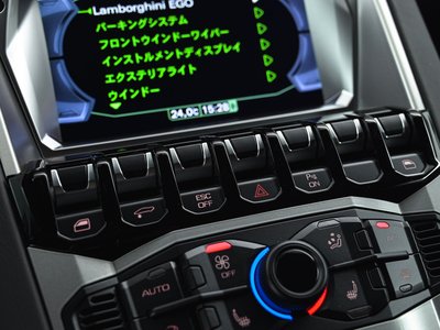 2019 Lamborghini AVENTADOR — миниатюра 23