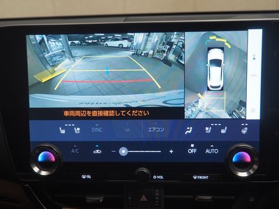 2023 Lexus NX 缩略图 16