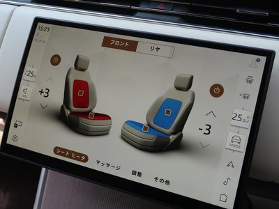 2025 LAND Rover RANGE ROVER photo 8
