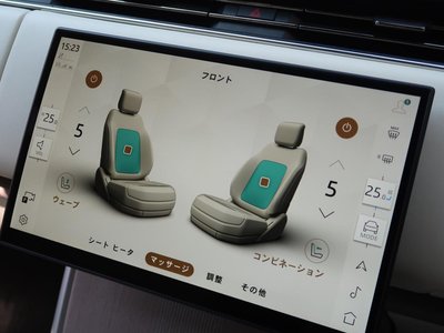 2025 LAND Rover RANGE ROVER photo 7