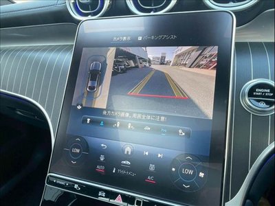 MERCEDES-BENZ GLC COUPE - 7