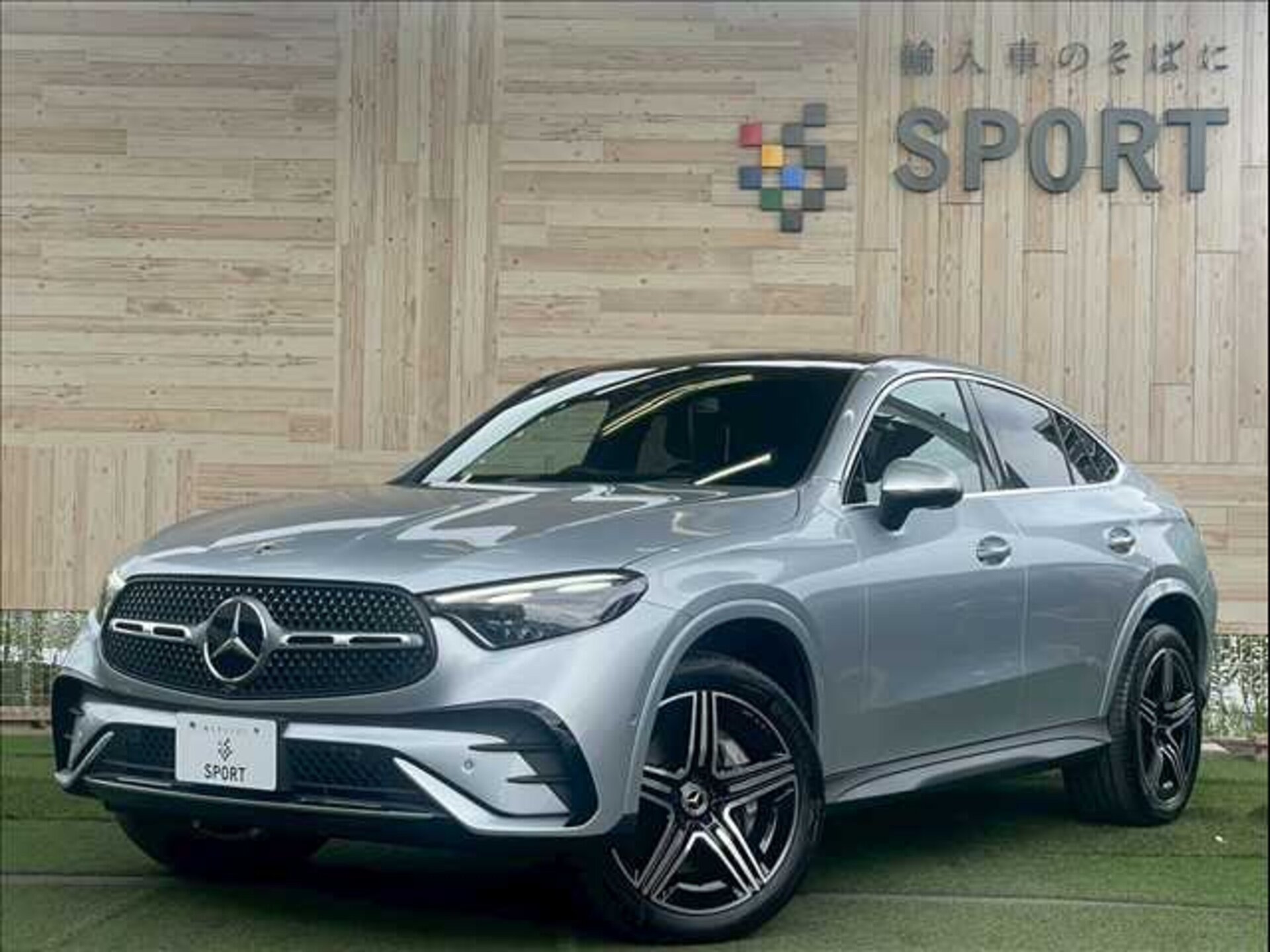 MERCEDES-BENZ GLC COUPE - View 1