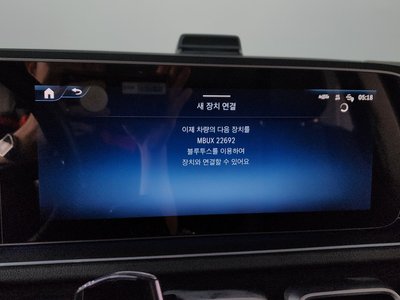 2024 Mercedes-BENZ GLE — миниатюра 34