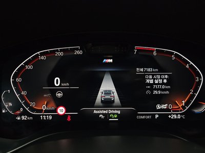 BMW X4 - 8